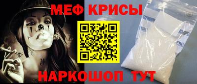 гашиш Пыть-Ях