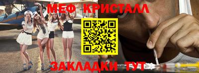 гашиш Пыть-Ях