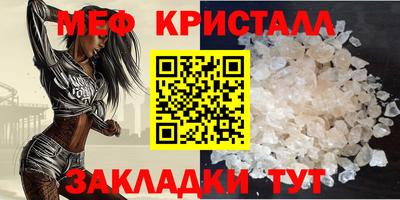 кокаин перу Пугачёв