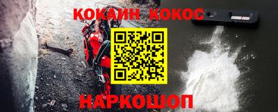альфа пвп VHQ Рязань
