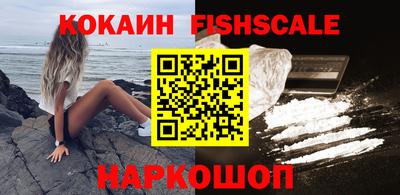 кокаин перу Пугачёв