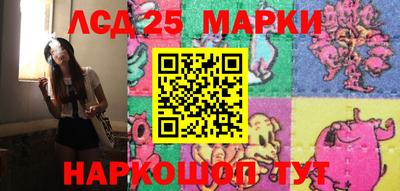 кокаин перу Пугачёв