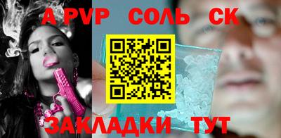 кокаин перу Пугачёв