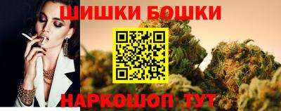 гашиш Пыть-Ях