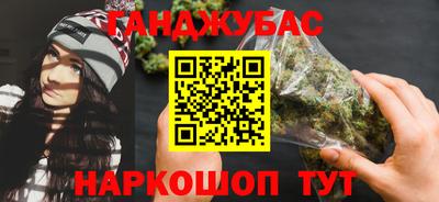 кокаин перу Пугачёв