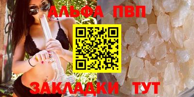 кокаин перу Пугачёв