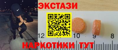 гашиш Пыть-Ях