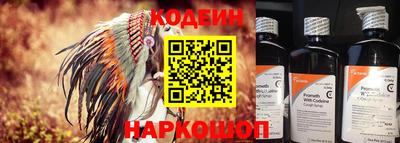 кокаин перу Пугачёв