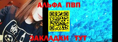 гашиш Пыть-Ях