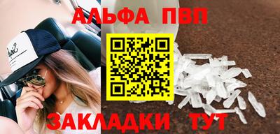 гашиш Пыть-Ях