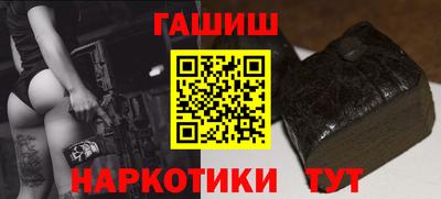 мет Рузаевка