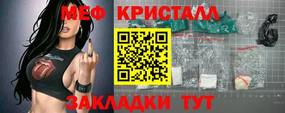 кокаин перу Пугачёв