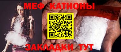 кокаин перу Пугачёв
