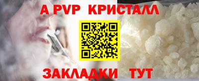 кокаин перу Пугачёв